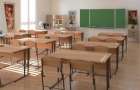 В Латвии обязали директоров школ проверять биографию учителей 