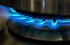 Тарифы на газ в июле разные для разных областей Украины