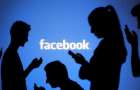 В Facebook появится возможность скрывать посты друзей в ленте новостей