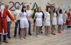 Красноармейск: Хлопушки, Деда Мороза и новогоднее настроение завезли в ДонНТУ