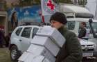 Красный Крест отправил 150 тонн гуманитарной помощи на неподконтрольный Донбасс