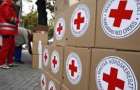 Red Cross sent another batch with humanitarian supplies to the Donbass
