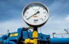 “Gazprom” terminates all contracts with Ukraine for the supply and transit of gas