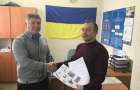 The starting draft of the city participation budget was registered in Slavyansk in 2019