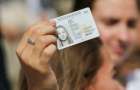Через пару месяцев жители Дружковки смогут оформить биометрические паспорта в ЦПАУ