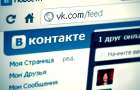 Порошенко запретил в Украине «ВКонтакте», «Яндекс» и «Одноклассники»