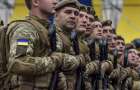 Военные ВСУ начинают патрулирование украинских городов