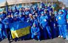 Состоялось открытие украинского городка в олимпийской деревне в Пхенчхане