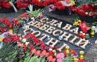 В Краматорске пройдет всеукраинский фестиваль «Герои не умирают»