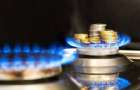 Украинцев ждет небывалое снижение цены на газ