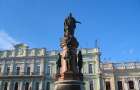 Памятник Екатерине II, одной из основательниц Одессы, решили демонтировать