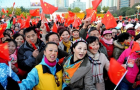 В Китае впервые за 70 лет сократилось население — СМИ