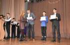 Краматорских школьников наградили за интеллектуальные и спортивные достижения 