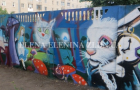 Покровск: забор опорной школы превратился в арт-объект