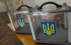 Стало известно, сколько украинских избирателей находятся в России