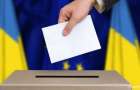 Will presidential elections take place in the Donetsk region?