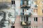 Разрушенную многоэтажку с муралом в Авдеевке восстановят за 16,5 млн гривень