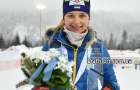 Украинская биатлонистка завоевала золото на соревнованиях в Германии
