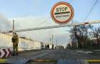 В Украине из-за вспышки коронавируса закрыли три населенных пункта