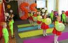 Детский сад «Тополек» в Покровске отметил свой юбилей