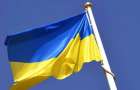 В Станице Луганской на мосту сняли украинские флаги