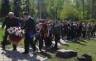 В Краматорске почтили память ликвидаторов аварии на ЧАЭС