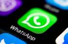 WhatsApp обвиняют в распространении фейков 