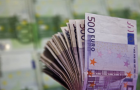 В Европе прекращают печатать банкноты номиналом 500 евро