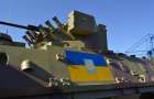 Об успешном испытании новых снарядов «Гиацинт» сообщили в Украине