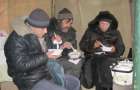 В Краматорске работает пункт обогрева для бездомных
