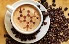 Несколько занимательных фактов для любителей кофе