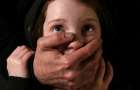 25-летнего мариупольца обвиняют в развращении детей
