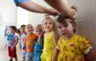 Государственную помощь в Украине получают 38% семей с детьми