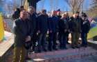 В Константиновке отметили 32-ю годовщину вывода войск из Афганистана