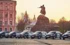 В Украине запускают сервис для корпоративных поездок