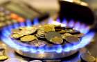 «Нафтогаз Украины» в августе обязан еще снизить цену на газ для населения
