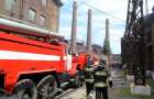 Пожар на заводе в Енакиево: погиб человек, еще один травмирован