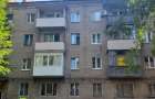 Сколько квартир в Константиновке еще не успели приватизировать