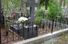 Селидово: полицейские поймали на горячем «расхитителей гробниц»