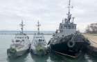 Из-за техсостояния Россия не может отдать Украине захваченные военные катера