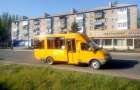 Can the residents of Kovstantinovka affect the increase in the cost of travel in buses?