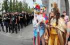 В Киеве проходит «Марш равенства». Видеотрансляция 