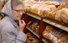 Стало известно, почему и как подорожает хлеб в Украине к концу года