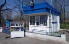 Another illegal gas station was exposed in the Donetsk region 