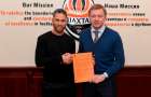 Marlos will stay in Shakhtar until 2021