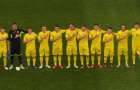 Юношеская сборная Украины по футболу стартовала в отборе к Евро-2019 с ничьей