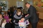 В Дружковке дети с особыми потребностями принимали подарки от Святого Николая