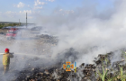 Полигон ТБО горел в Донецкой области — фото