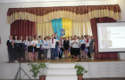 Бахмутские школьники победили в областном конкурсе
