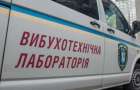 Массовое минирование: полиция Харькова за день получила 31 сообщение о минировании